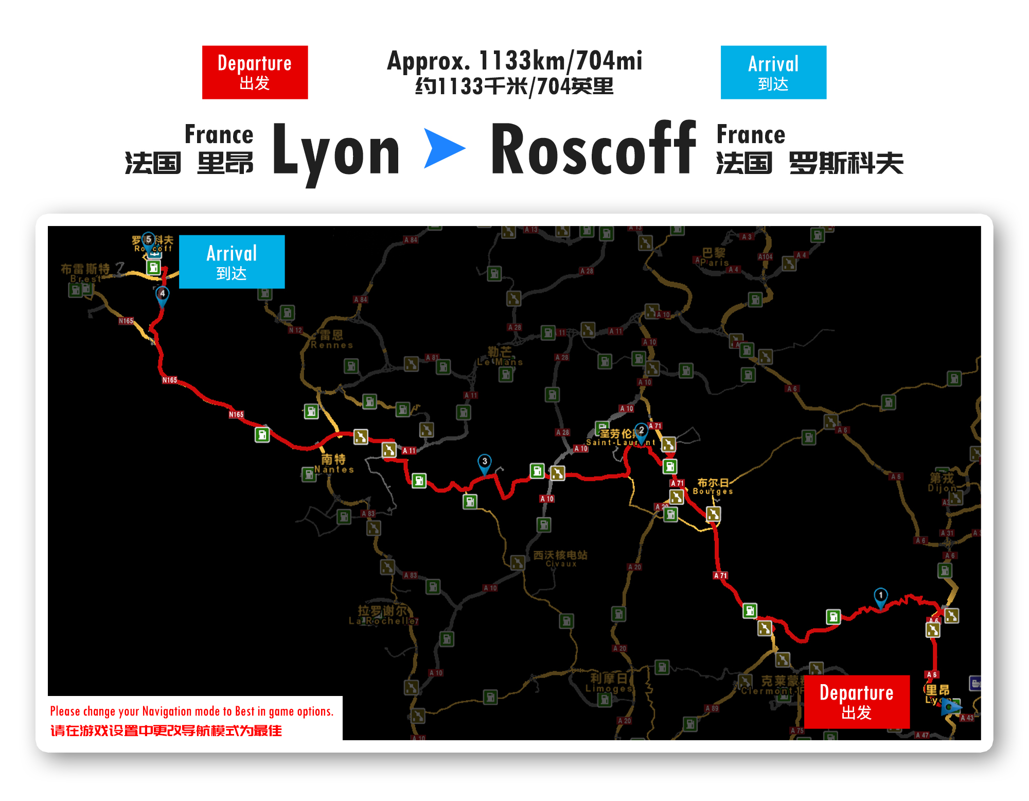 ConsRoute202103