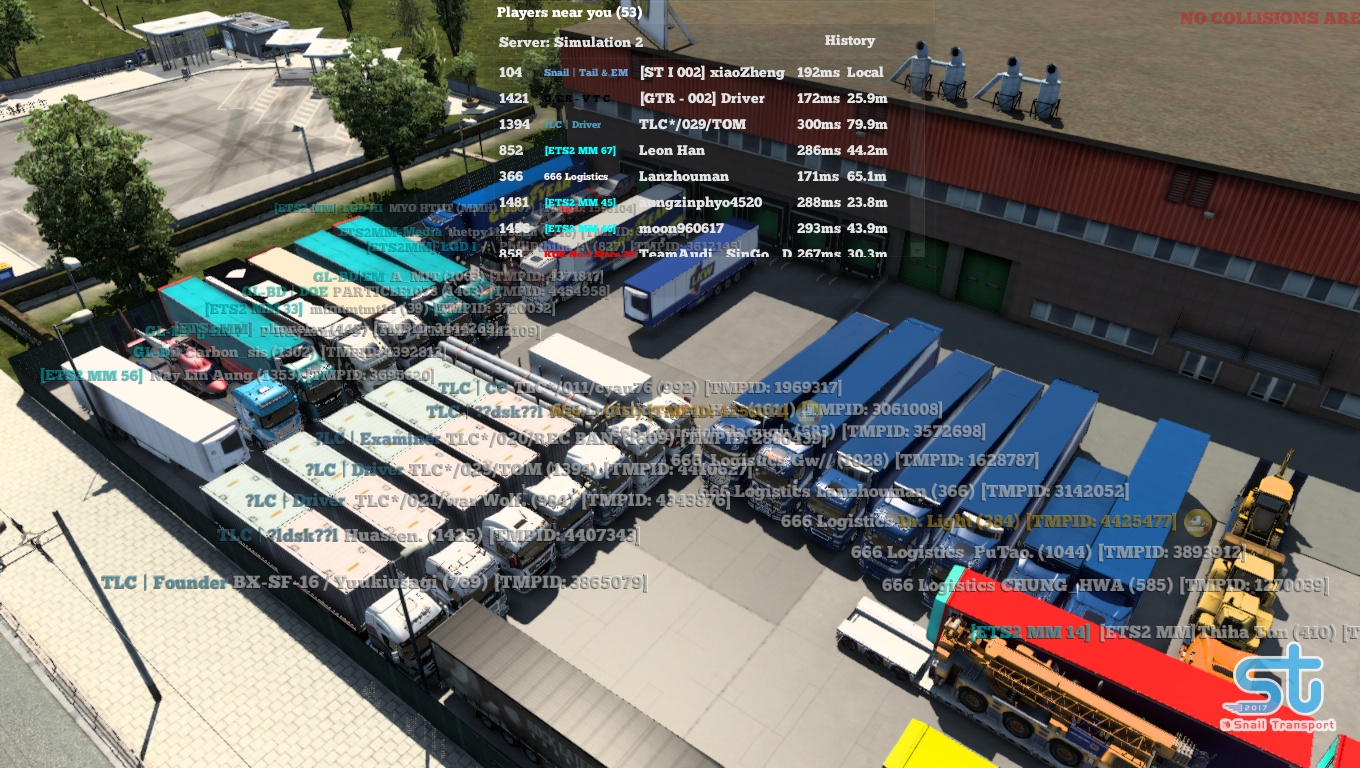 SnailPhoto2021081420544800